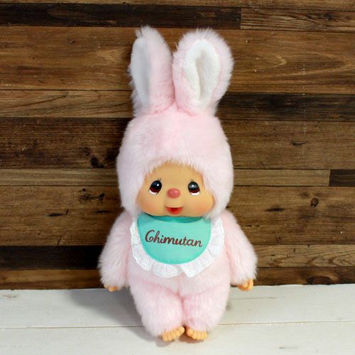 モンシチョン Monchhichi Chimutan M Plush - 14
