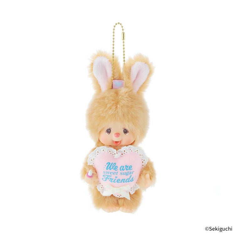 Monchhichi Sweet Sugar Brown Chimutan Charm Keychain – zillymonkey