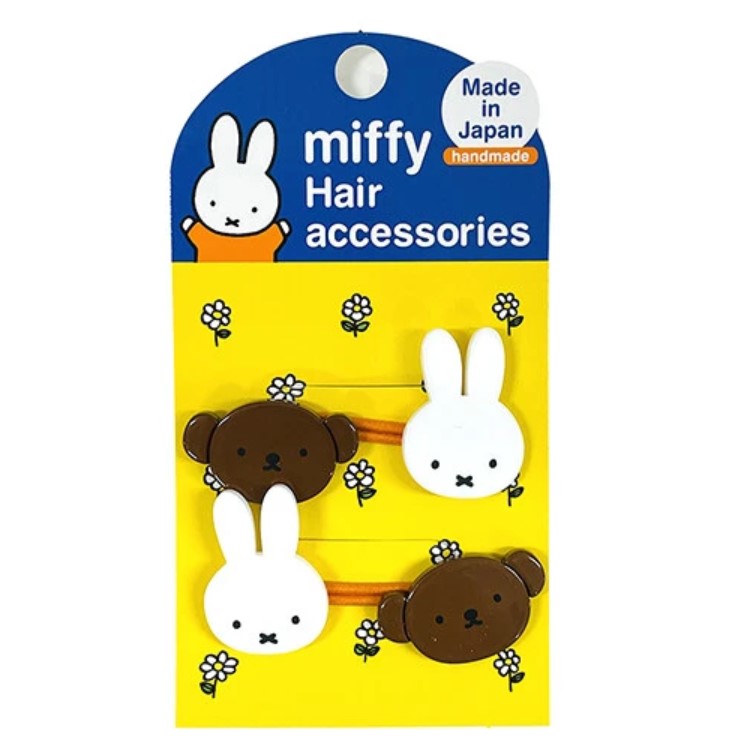 Miffy Boris Hair Tie – zillymonkey