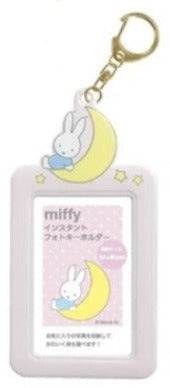 Miffy Photo Holder Key Chain - Pink