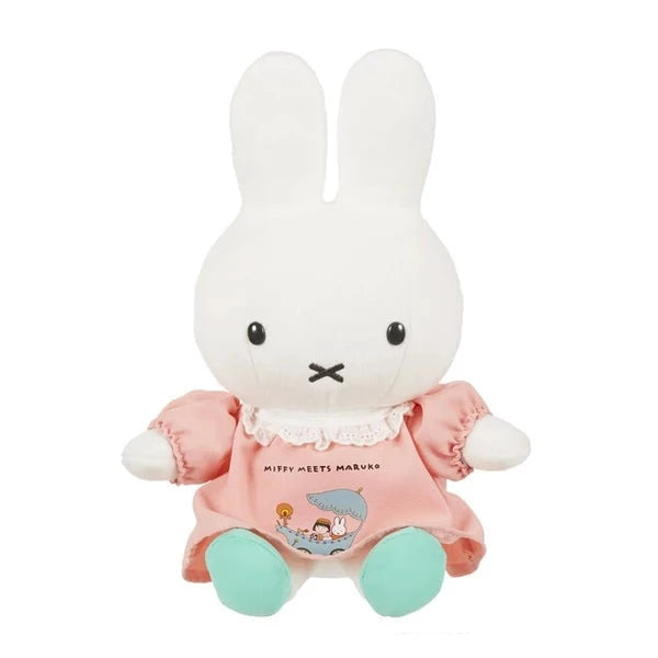 Miffy Meets Maruko Plush Doll – zillymonkey