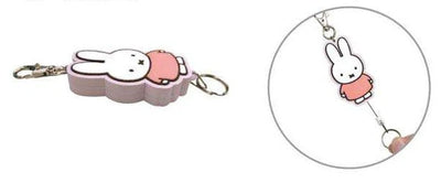 Miffy Face Rubber Reel Keychain