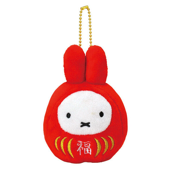 Miffy Lucky Daruma Doll Keychain Charm