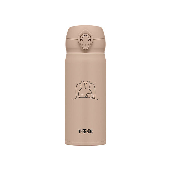 Miffy Sleeping Thermos Water Bottle – zillymonkey