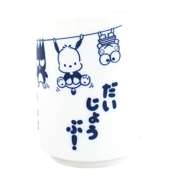 My Melody Yunomi Japanese Tea Cup Sanrio | zillymonkey