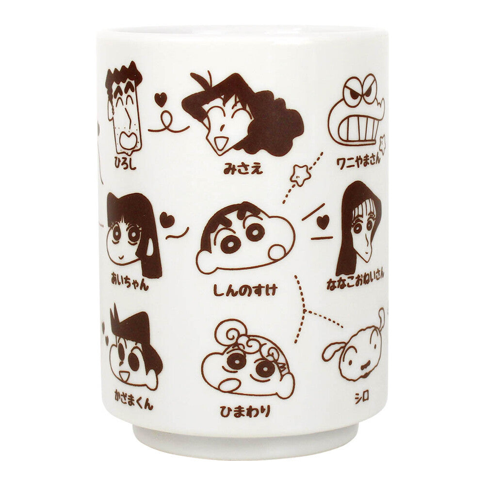 My Melody Yunomi Japanese Tea Cup Sanrio | zillymonkey