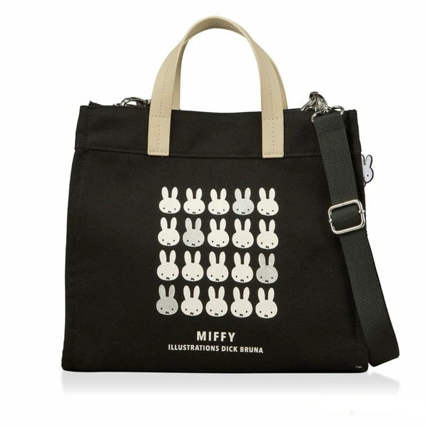 Miffy Face Convertible Tote Bag | zillymonkey