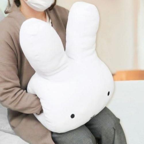 Miffy 70-Yr Anniversary Hug Me Plush Head Cushion – zillymonkey