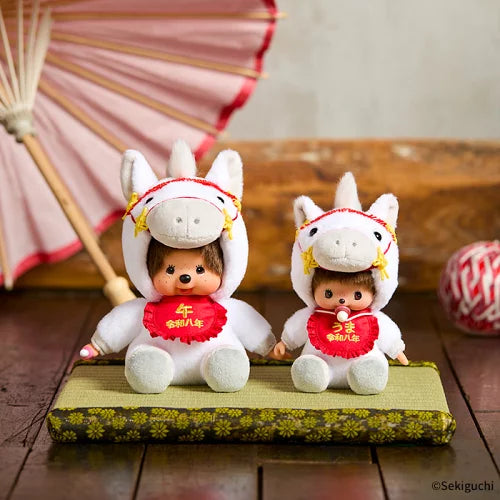 【新品未開封】monmimi horse and  80 馬　baby Monchhichi / Bebichhichi Year of the Horse Special Edition Plush