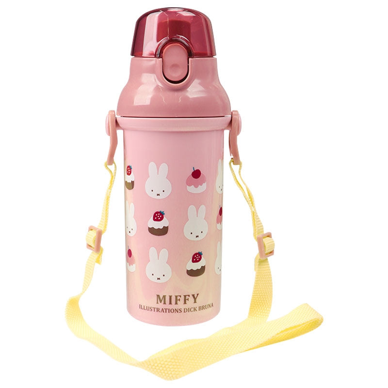 Miffy Cupcake Water Bottle – zillymonkey
