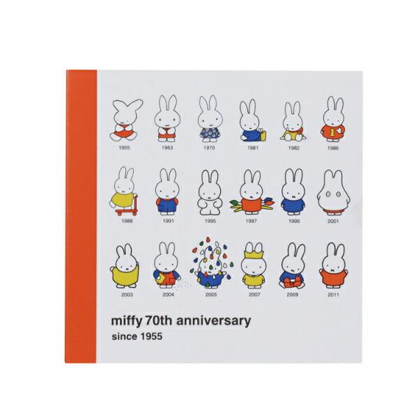 Miffy 70-Year Anniversary Small Notepad – zillymonkey