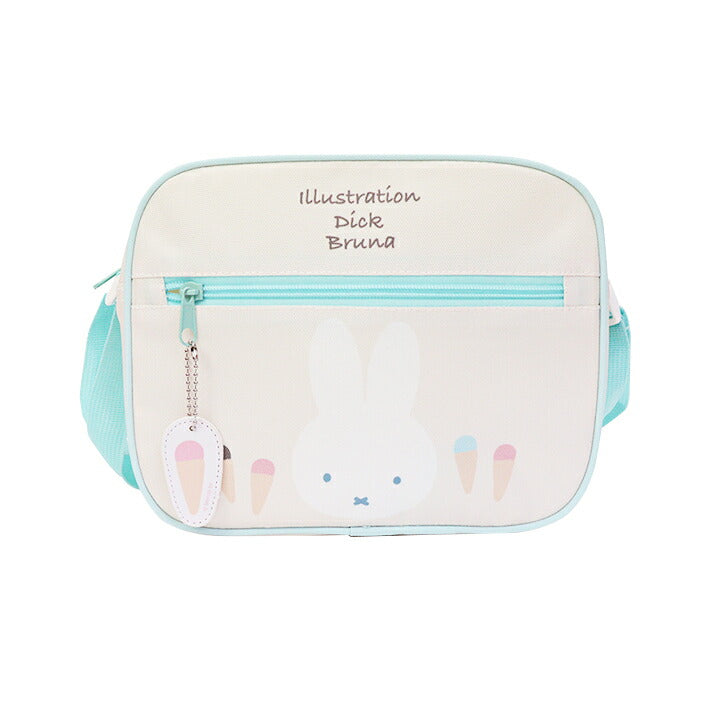 Miffy Ice Cream Crossbody Bag – zillymonkey