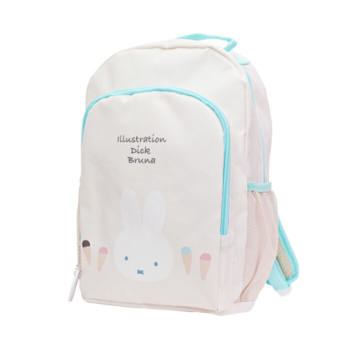 Miffy Ice Cream Backpack – zillymonkey