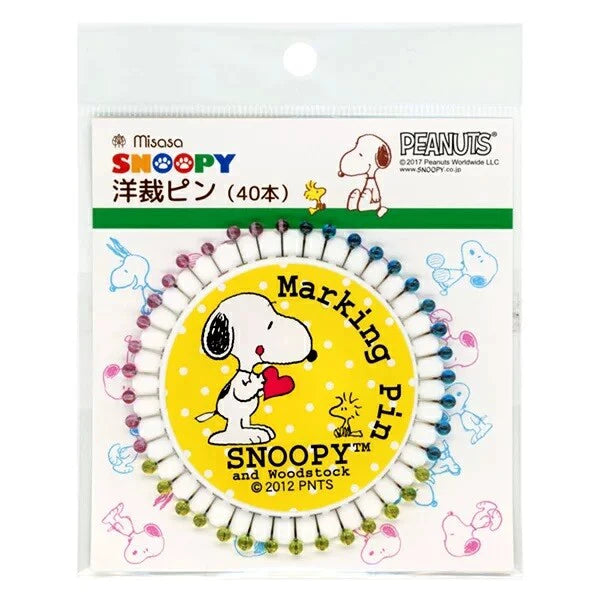Snoopy Marking Pin