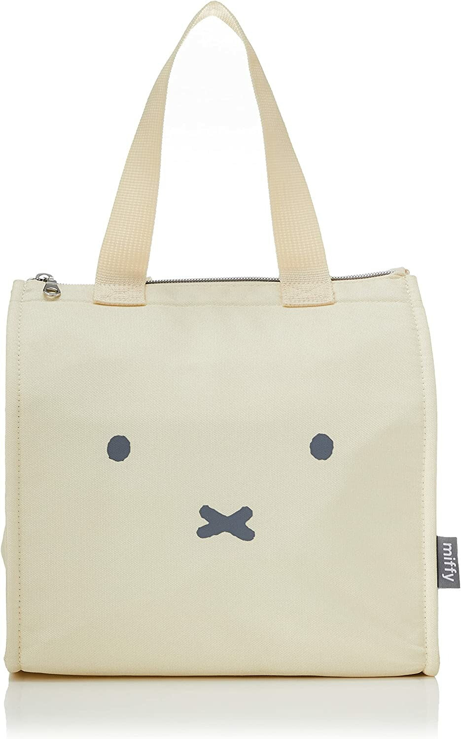 Miffy Face Lunch Cooler Bag – zillymonkey