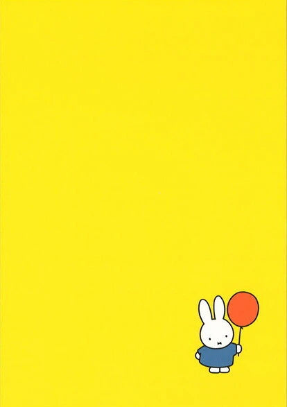 Miffy Postcard - Miffy with Balloon – zillymonkey