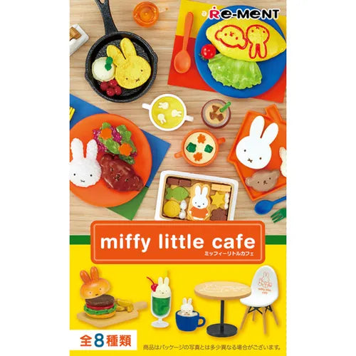 miffy little cafe 【8個入りBOX】 ミッフィー リトルカフェ 楽天市場】1BOX／8個入り ミッフィー miffy little cafe