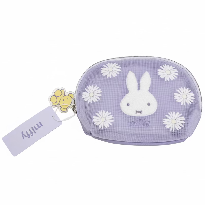 Miffy Lavender Travel Pouch – zillymonkey