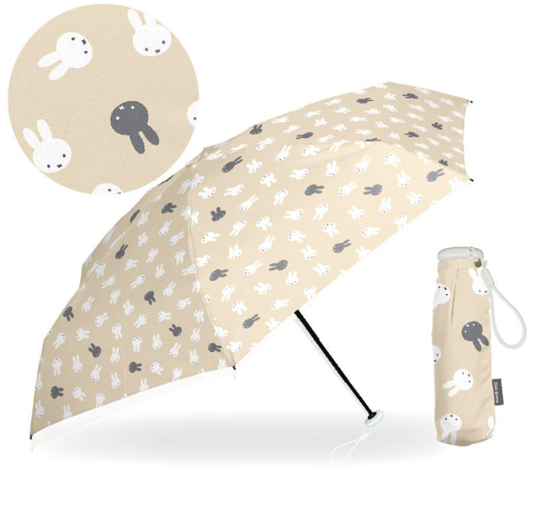 Miffy 5-Fold All-In-One Umbrella – zillymonkey