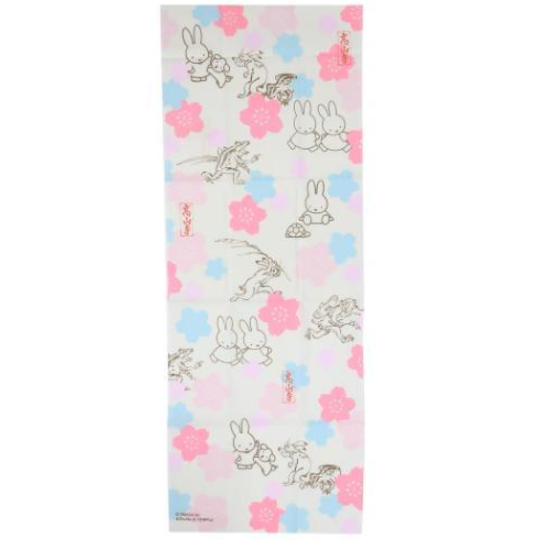 Miffy x Birds and Beasts Caricature Hand Towel - Pink Cherry