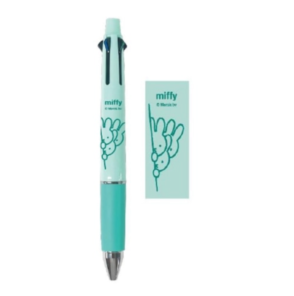 Miffy Jetstream 4 in 1 Pen - Peaking – zillymonkey