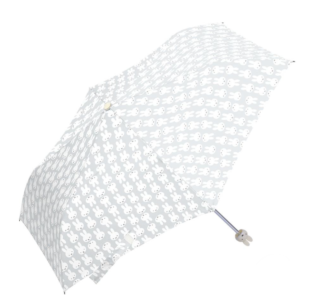 Miffy Face Handle Compact Folding Travel Umbrella – zillymonkey