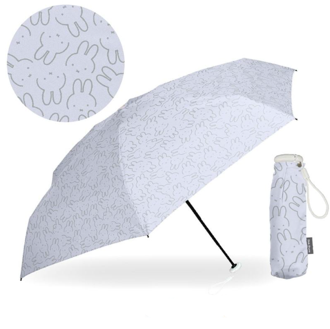 Miffy Face Compact Folding Travel Umbrella – zillymonkey