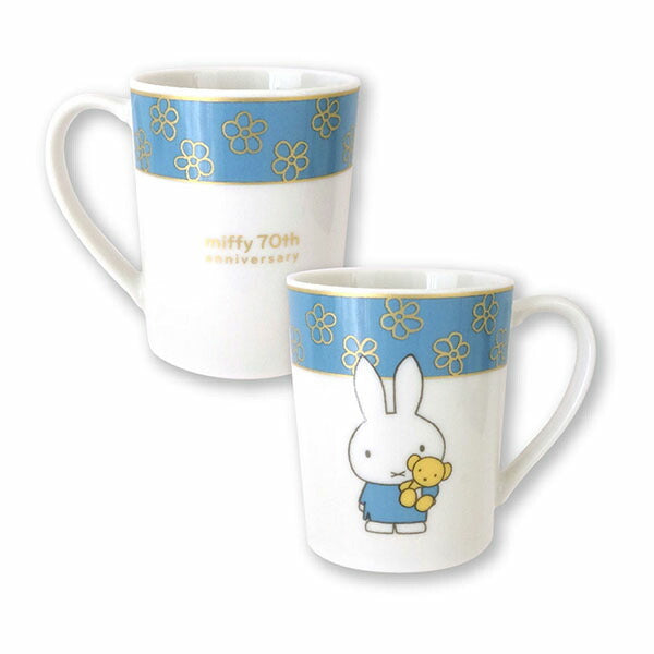 Miffy 70th Anniversary Blue Mug