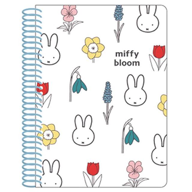 Miffy Ladle Stand, Pot Lid, Book Stand | Official licensed Product