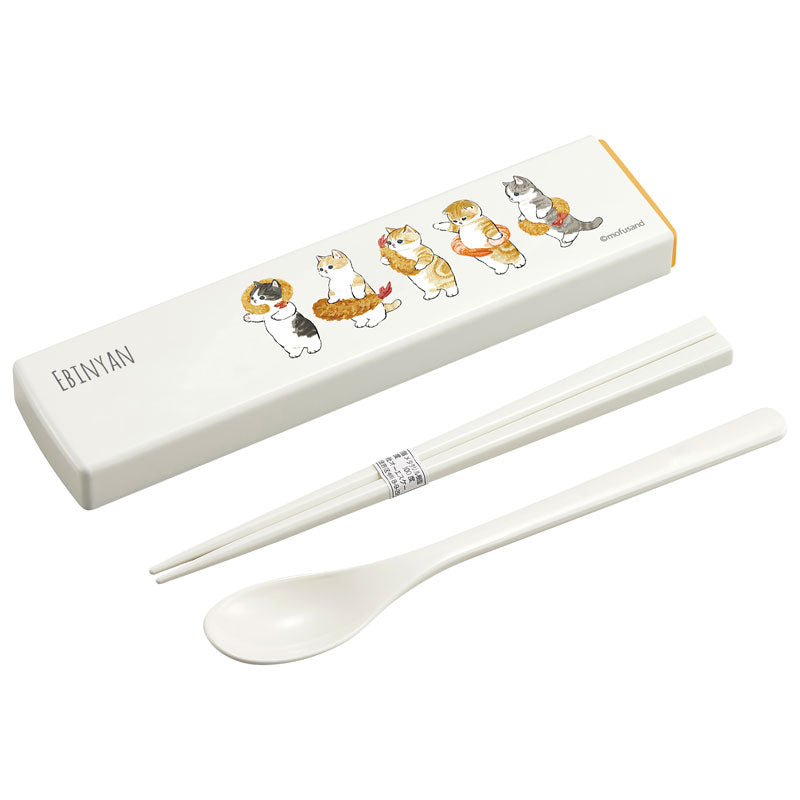 Mofusand Chopsticks & Spoon with Case