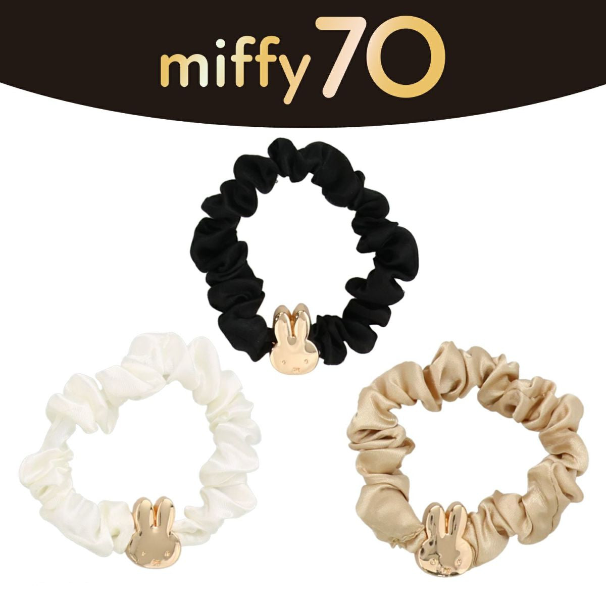 Miffy 70-Year Hair Tie Scrunchies