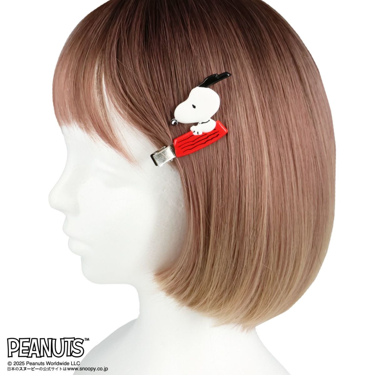 Snoopy House Bangs Hair Clips