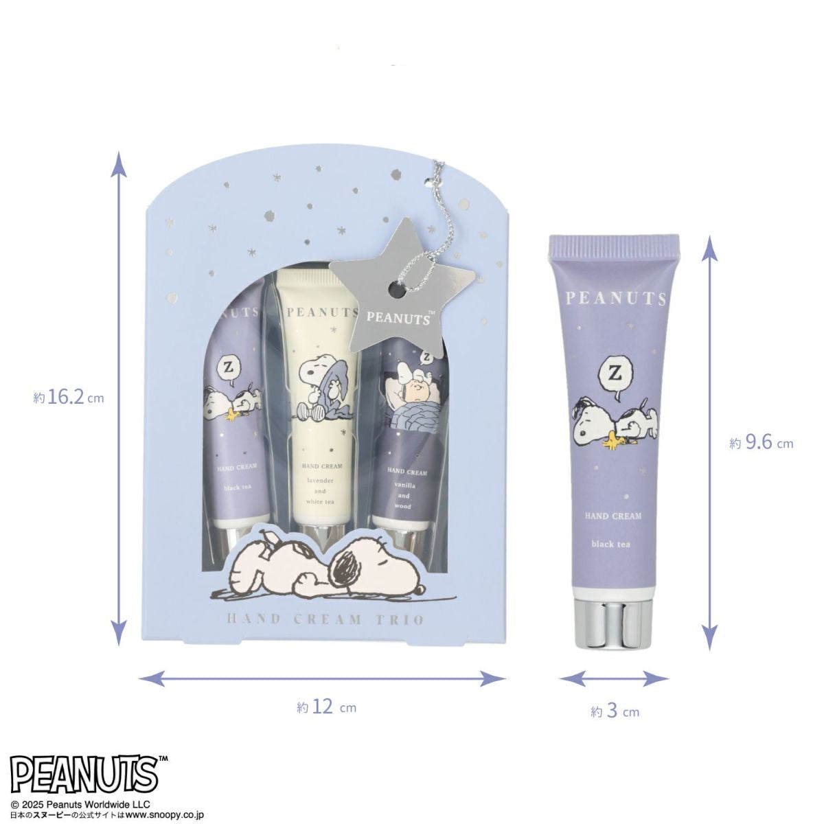 Peanuts Snoopy Hand Cream Trio Set