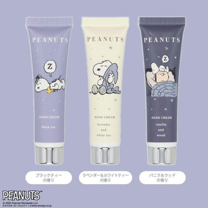 Peanuts Snoopy Hand Cream Trio Set – zillymonkey