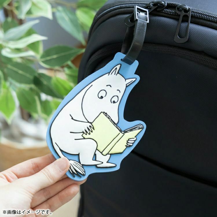 Moomin Reading Rubber Luggage Tag