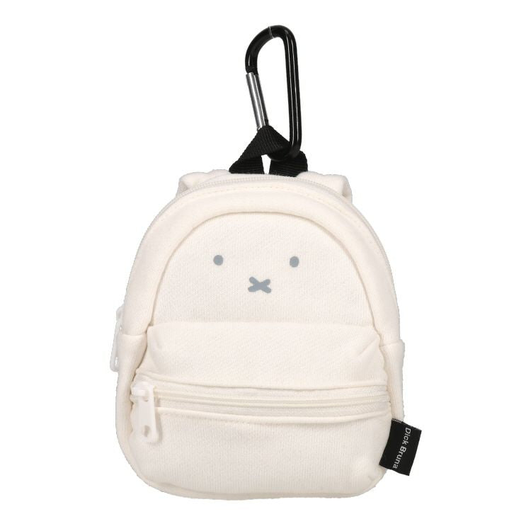 Miffy Mini Backpack Pouch Keychain - White