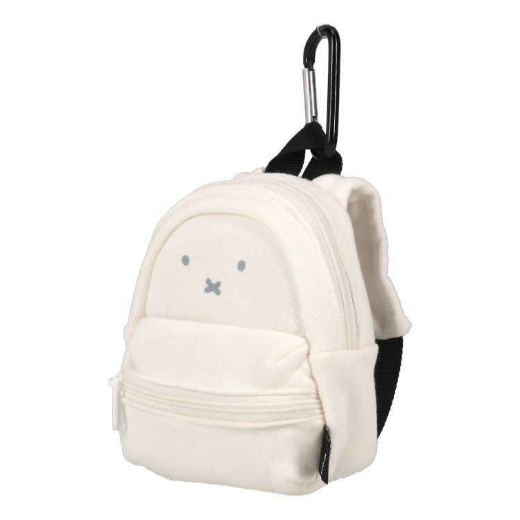 Miffy Mini Backpack Pouch Keychain - White