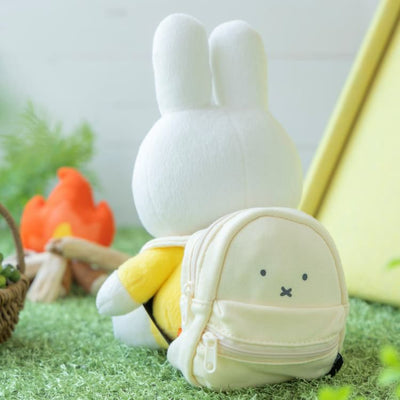 Miffy Mini Backpack Pouch Keychain - White