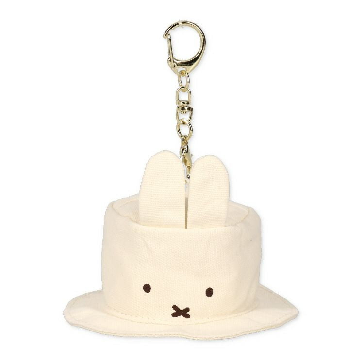 Miffy / Boris Mini Hat Keychain Charm