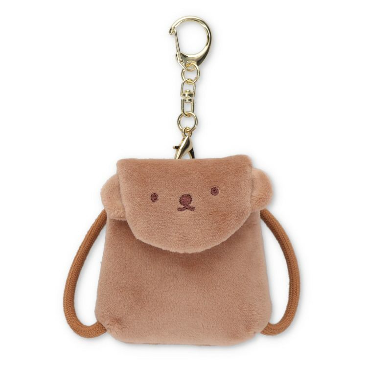 Miffy / Boris Mini Backpack Keychain Charm