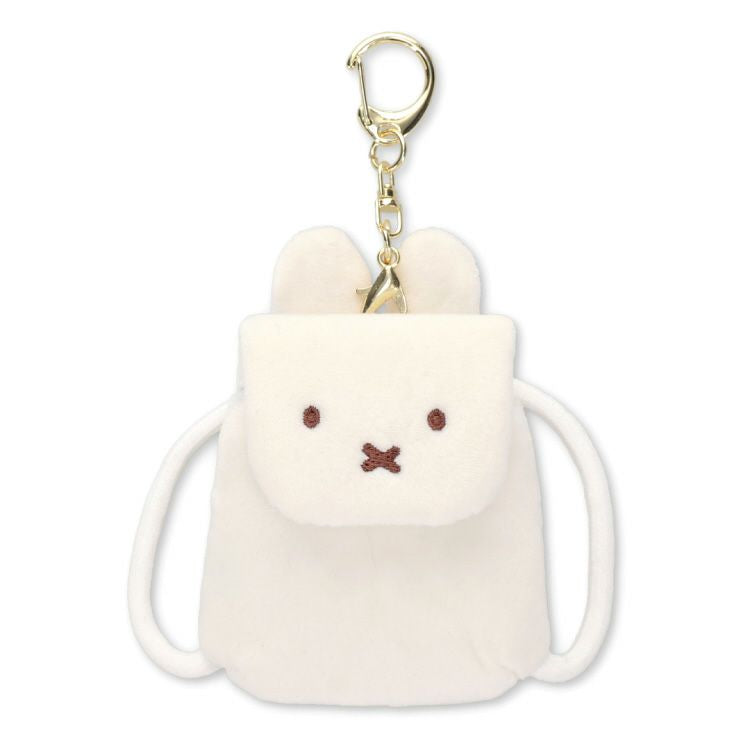 Miffy / Boris Mini Backpack Keychain Charm