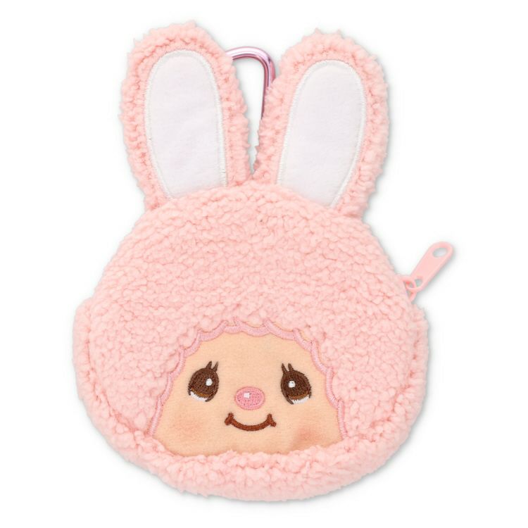 Monchhichi Bunny Plush Zipper Pouch Keychain