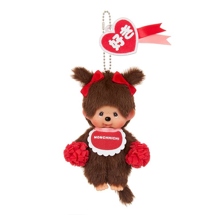 Monchhichi Happy Color Bag Charm