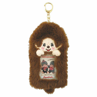 Monchhichi Fluffy Photo Holder Key Chain