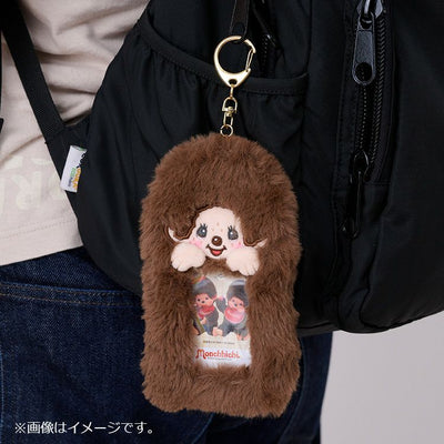 Monchhichi Fluffy Photo Holder Key Chain