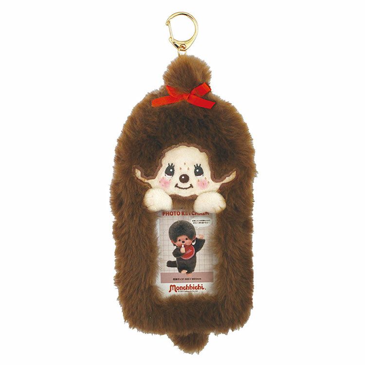 Monchhichi Fluffy Photo Holder Key Chain