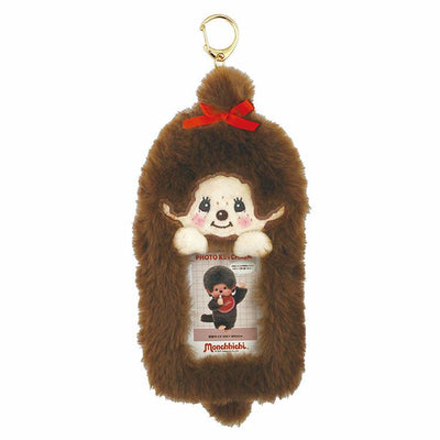 Monchhichi Fluffy Photo Holder Key Chain