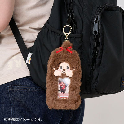Monchhichi Fluffy Photo Holder Key Chain