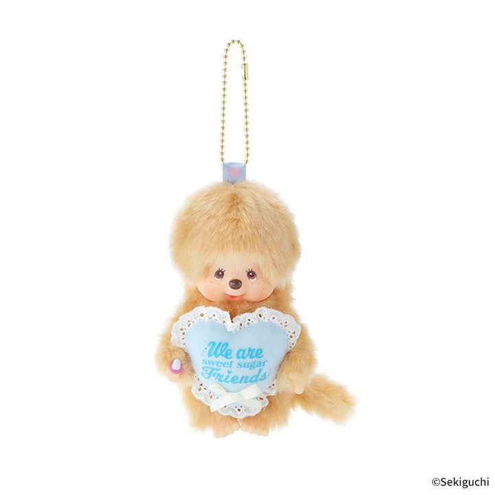 Monchhichi Sweet Sugar Brown Boy Charm Keychain – zillymonkey
