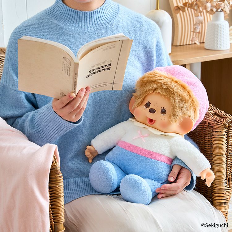Monchhichi Sweet Sugar Brown Soft Large Boy Plush – zillymonkey